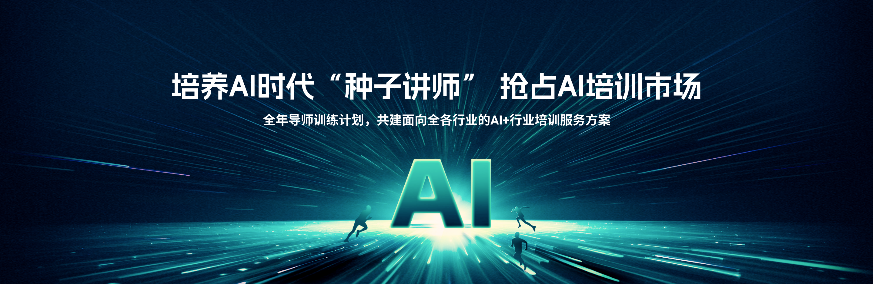 AI事典 AI 事典 第2版 | 土屋 俊, 中島 秀之, 中川 裕志, 橋田 浩一